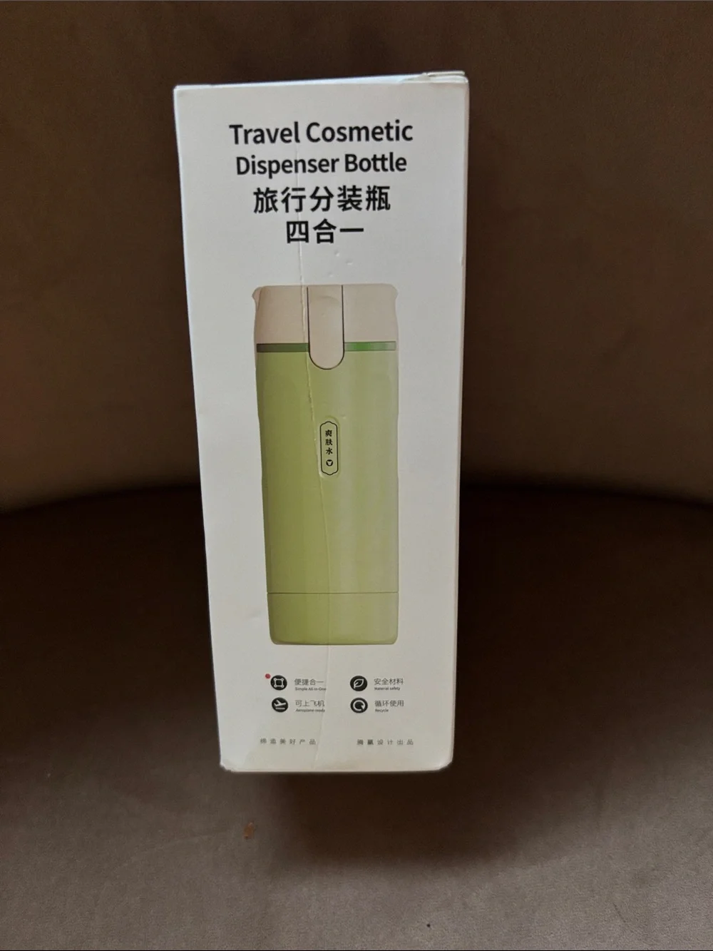 Travel Cosmetic Dispenser Bottle - Green
